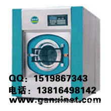 上海干洗设备销售中心-清远干洗加盟 标准干洗店投资金额